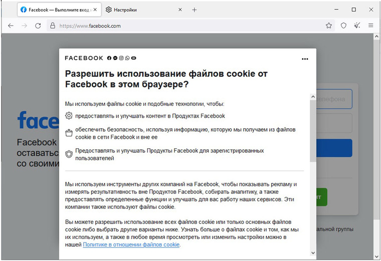 Кракен даркнет