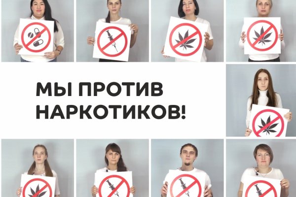 Кракен зеркало сегодня