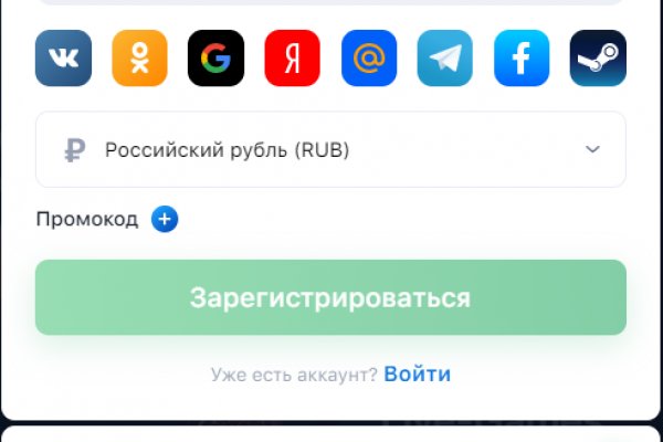 Кракен маркетплейс москва видео
