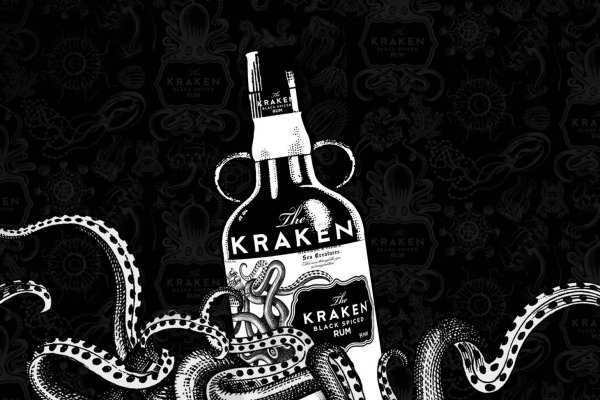 Kraken darkmarket