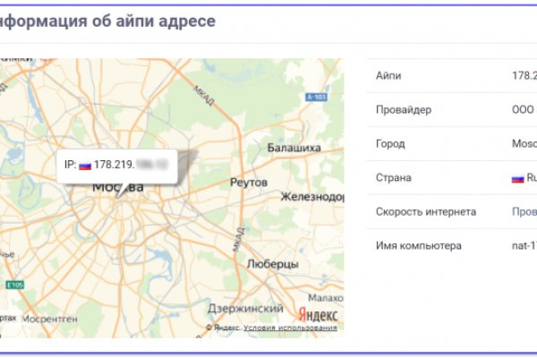 Кракен оригинальная ссылка для тор