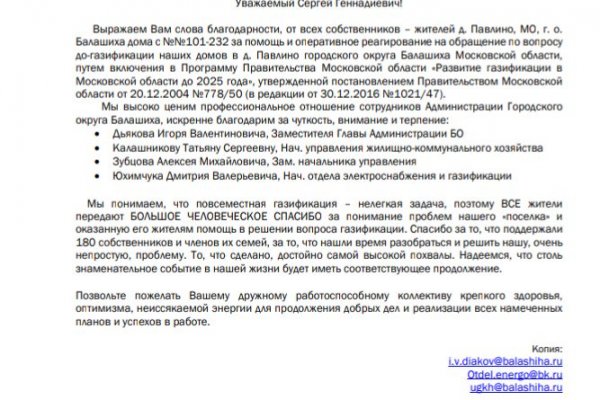 Кракен даркнет 2krnmarket