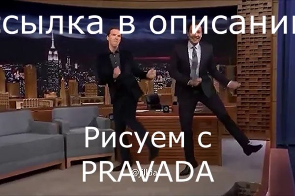 Как зарегистрироваться на кракене