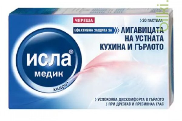 Можно ли восстановить аккаунт в кракен даркнет