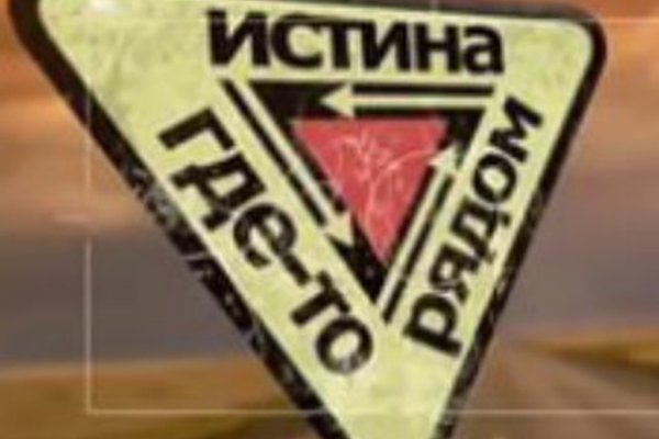 Кракен ссылка onion