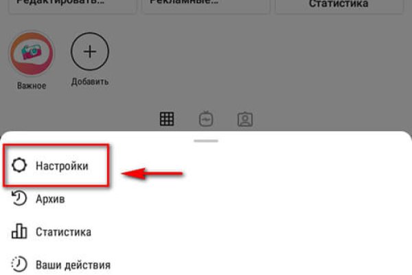 Кракен маркетплейс kr2connect co