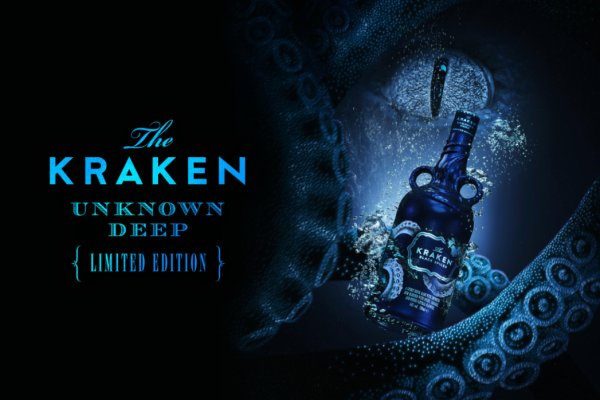 Kraken рабочее зеркало onion