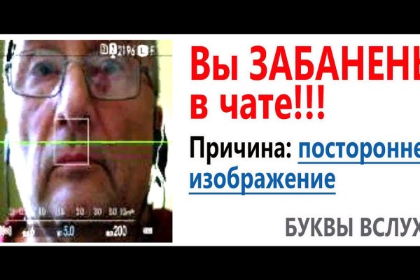 Как зайти на kraken маркетплейс