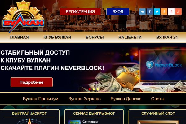 Кракен не работает сегодня