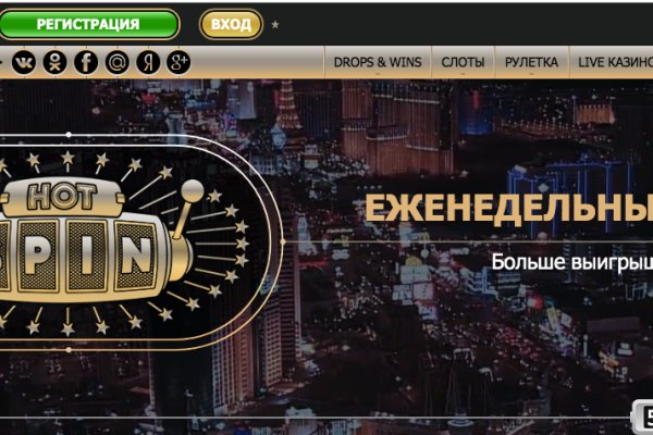 Кракен даркнет маркет плейс