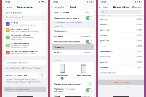 Кракен даркнет актуальная ссылка