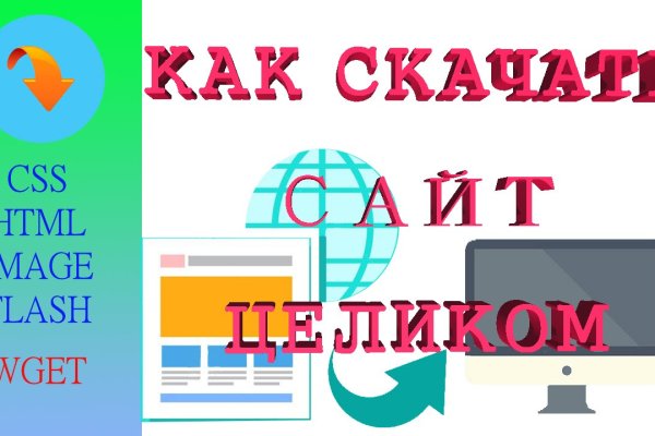 Площадка кракен kraken dark link