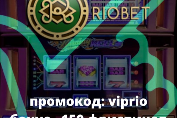Kraken12 at сайт