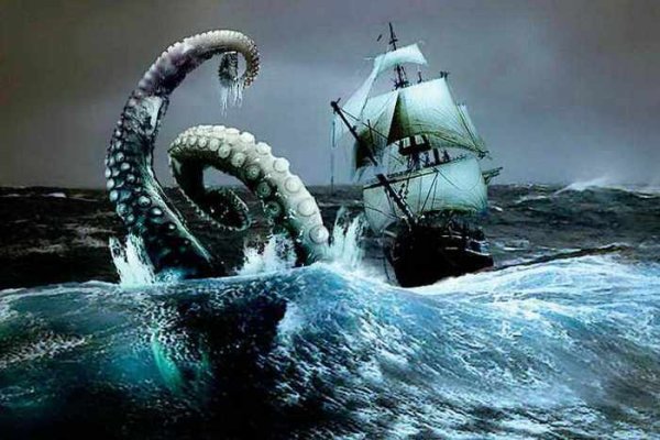 Kraken зеркала gigageek ru