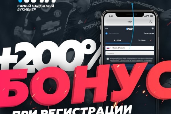 Kraken tor onion зеркало