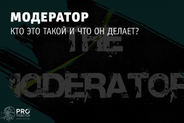 Кракен не работает сайт