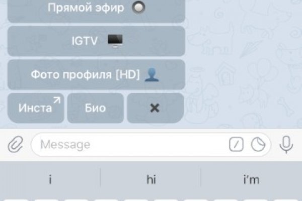 Кракен маркет даркент только через тор