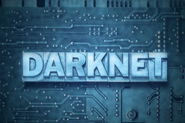 Даркнет кракен отзывы о платформе