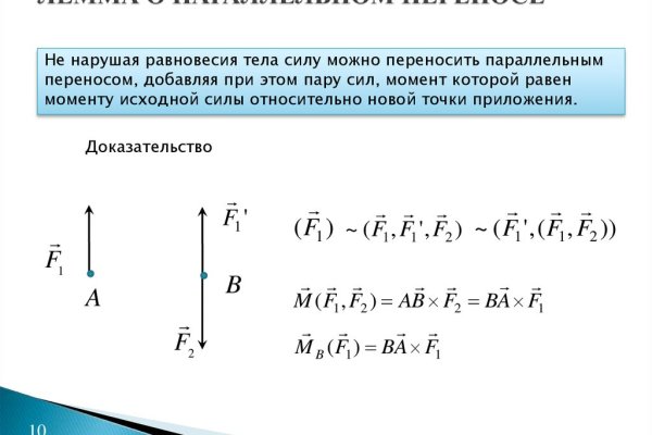 Kra29.at