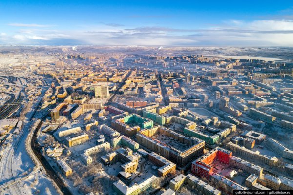 Ссылки мега кракен