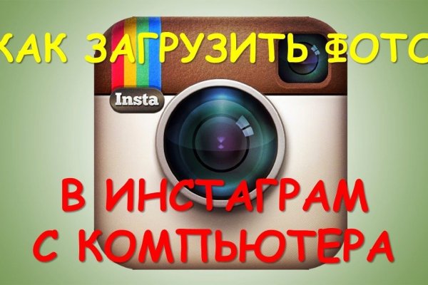 Кракен телеграмм магазин