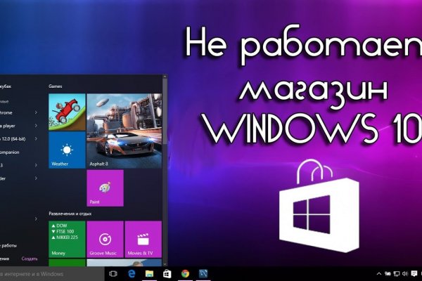 Kraken зеркала kr2web in