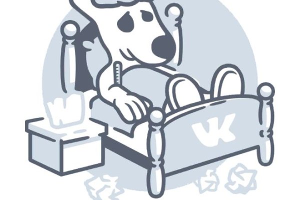 Кракен маркетплейс kr2web in площадка