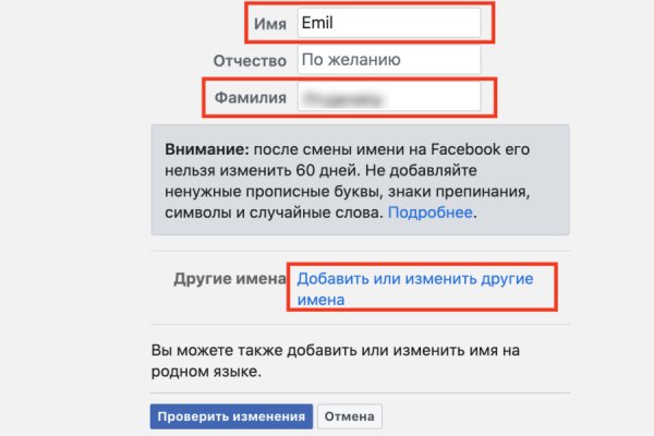Кракен сайт ссылка тор браузере