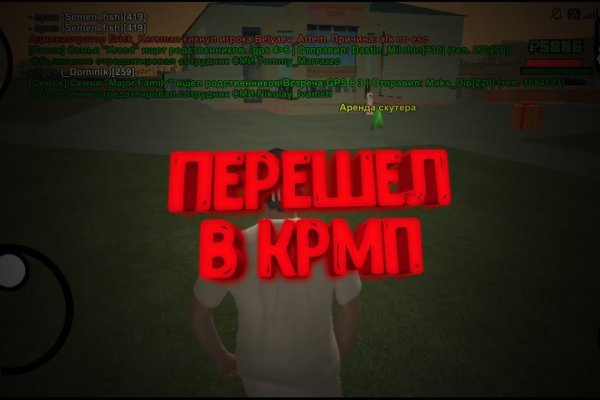 Кракен сайт ссылка kr2web in