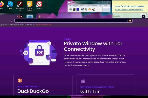 Kraken ссылка tor официальный сайт