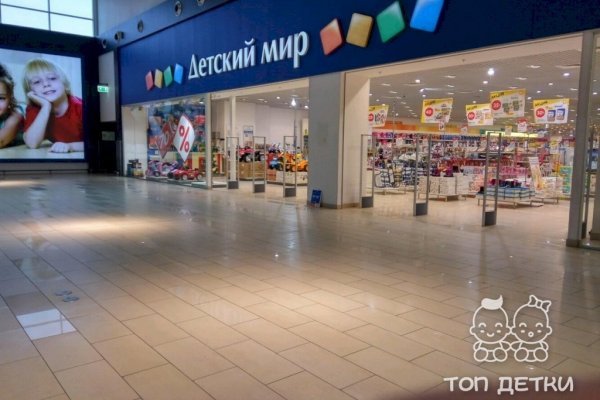 Кракен сайт это