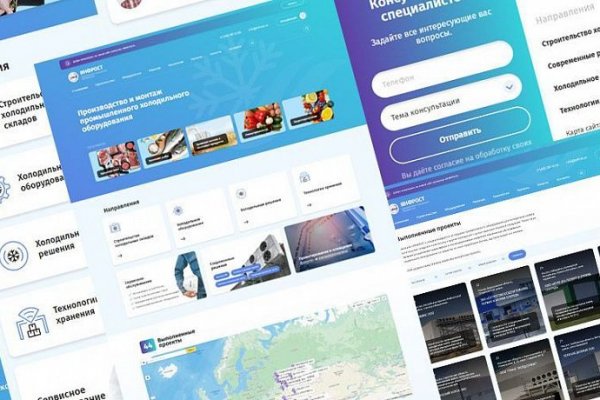 Кракен продает наркотики