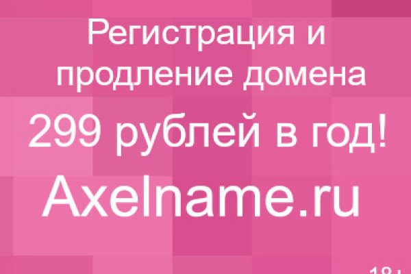 Кракен дарк ссылка