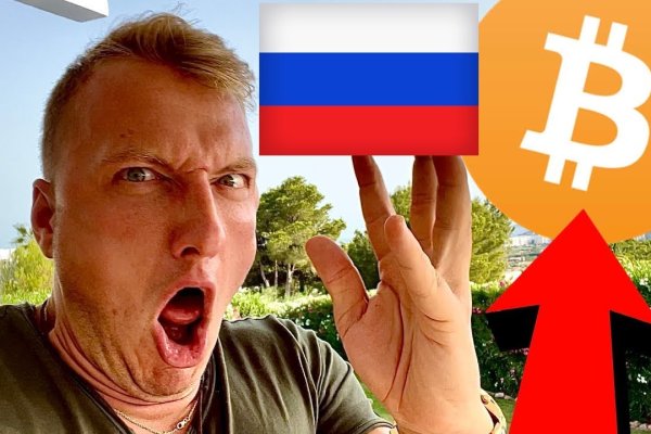 Переход на кракен