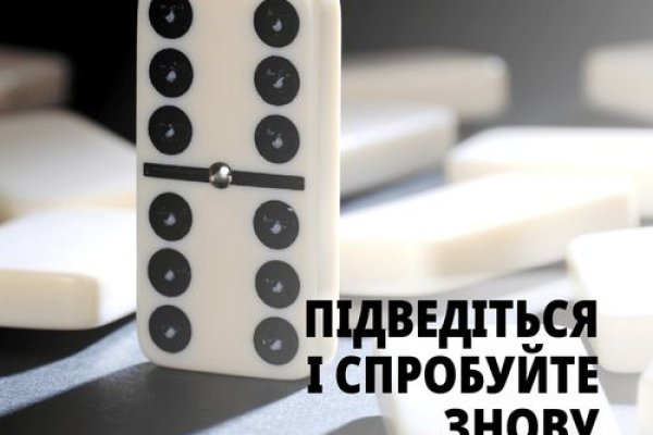 Kraken актуальные зеркала krakentor site