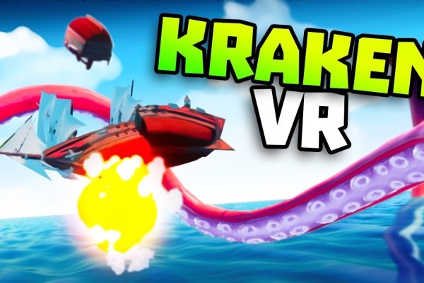Kraken darknet marketplace