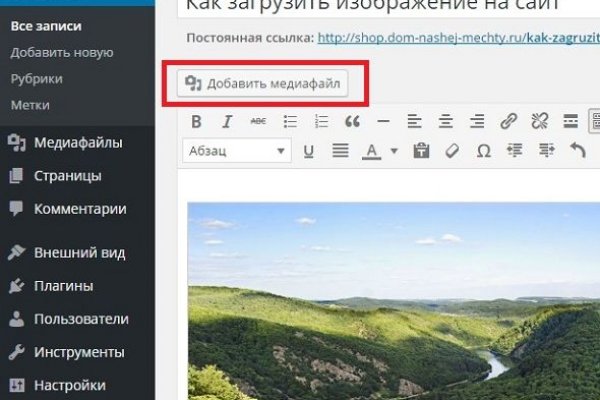 Кракен клир ссылка