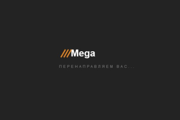Кракен даркнет 2krnmarket