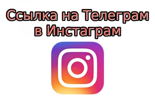 Kraken market ссылка