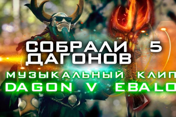 Кракен ссылка 2025