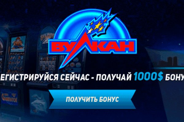 Кракен сайт kr2web in цены