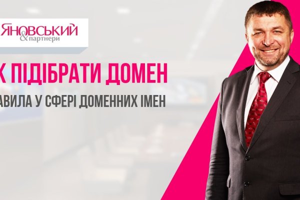 Кракен даркнет kraken link24 info
