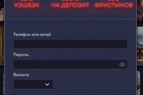 Kraken clear ссылка