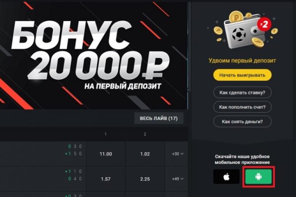 Сайт кракен официальный ссылка onion