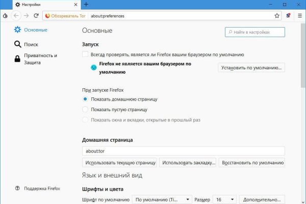 Кракен сайт наркотиков