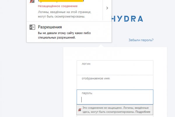 Тор для кракена