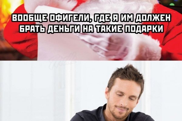 Дарк нет вход