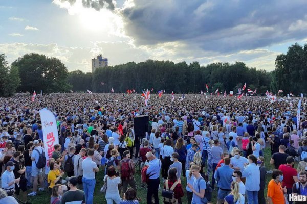 Кракен наркоторговец