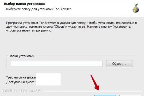 Кракен вход официальная ссылка